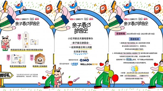云图片