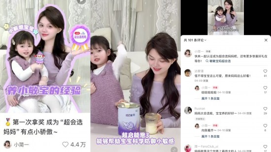 云图片