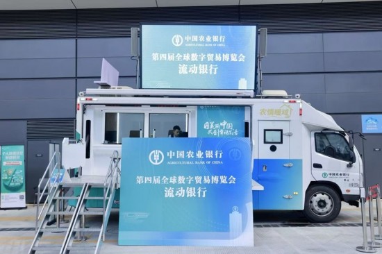 云图片