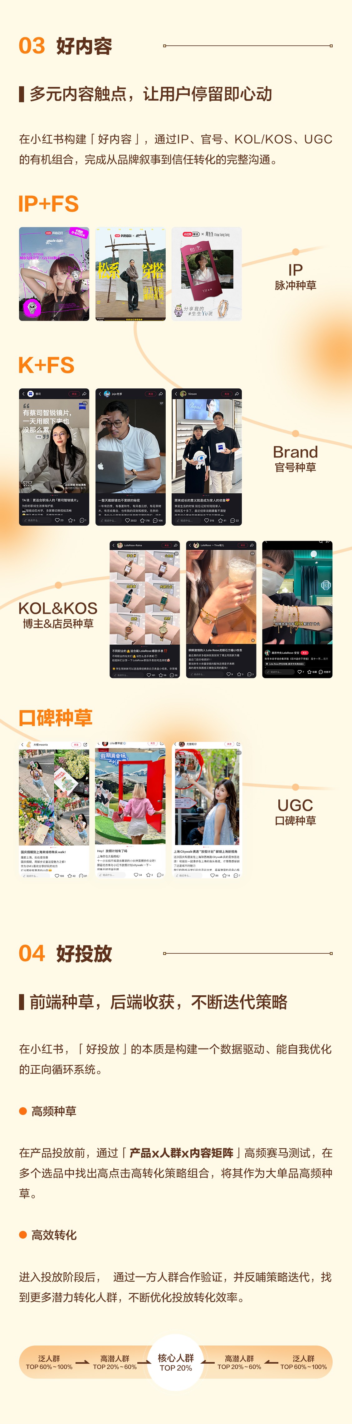 1763623791809427.jpg 1763623791809427.jpg