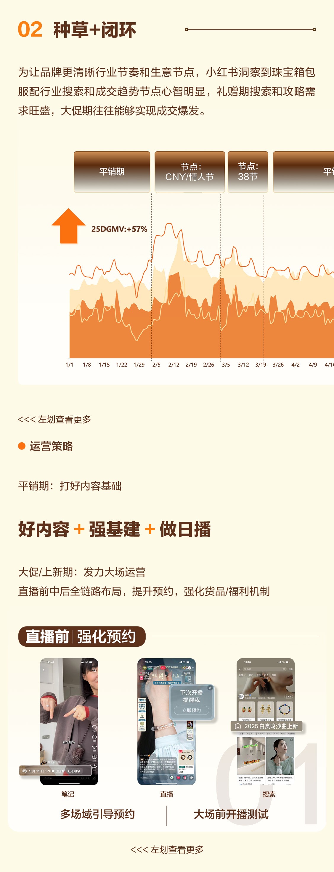 1763623804997489.jpg 1763623804997489.jpg