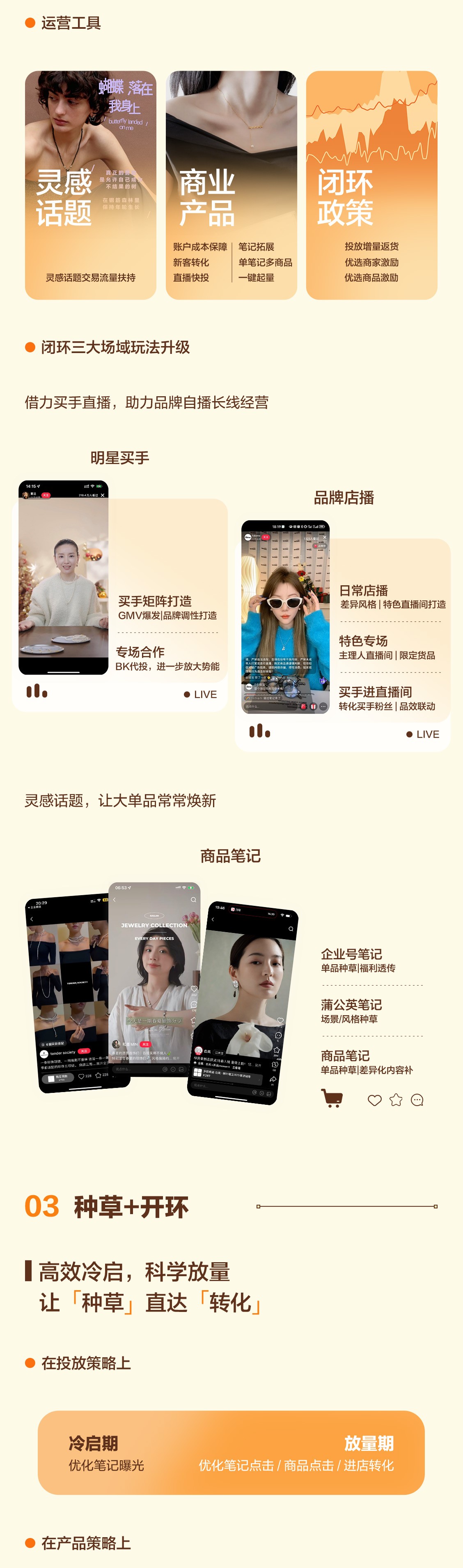 1763623810975600.jpg 1763623810975600.jpg