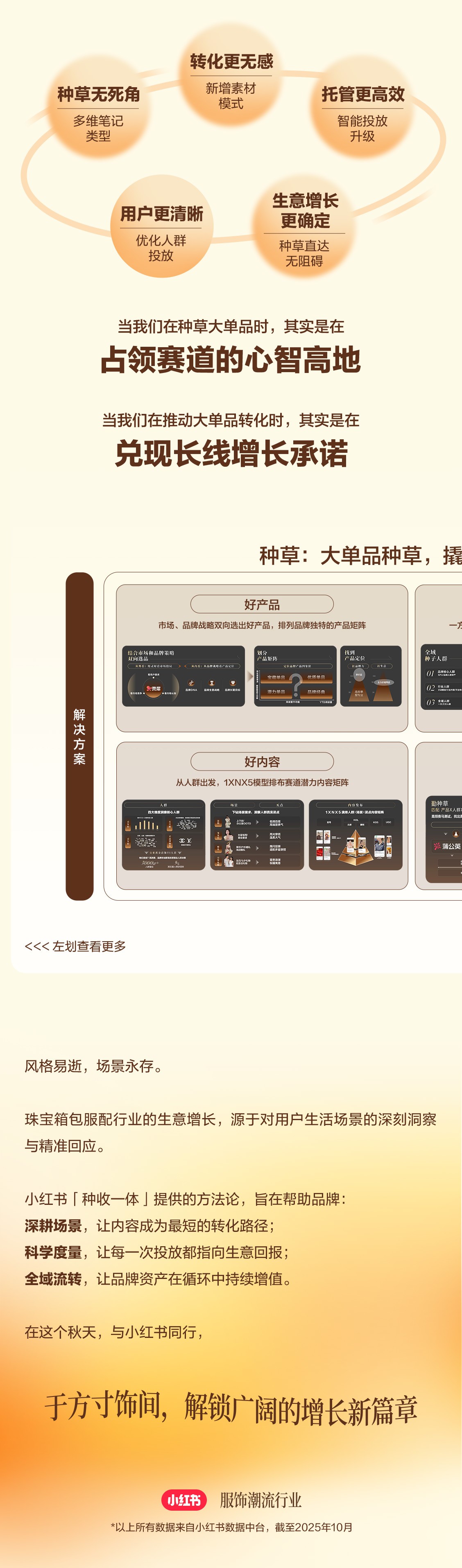 1763623816789742.jpg 1763623816789742.jpg